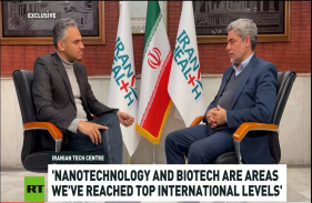 Nanotechnology, Medical Equipment Among Top Areas of Technology in Iran